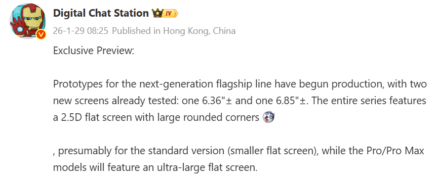 Honor Magic 9 Ekran Boyutları Sızdırıldı: İşte Detaylar 2 honor magic 9 ekran boyutlari sizdirildi iste detaylar 0