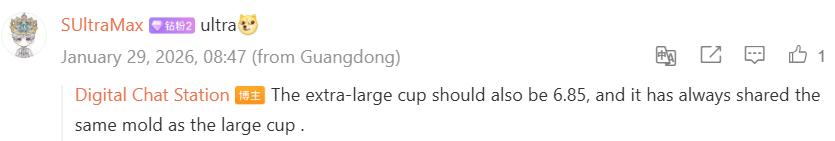 Honor Magic 9 Ekran Boyutları Sızdırıldı: İşte Detaylar 3 honor magic 9 ekran boyutlari sizdirildi iste detaylar 1 hii47dKL