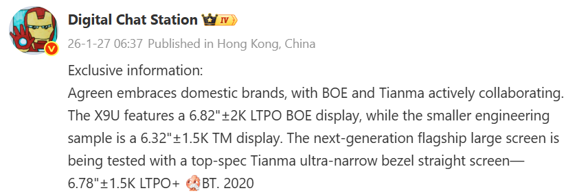 Oppo Find X10 Pro Ekranı ile iPhone 17 Pro’yu Üzecek 2 oppo find x10 pro ekrani ile iphone 17 proyu uzecek 0 EjBVlP4Q