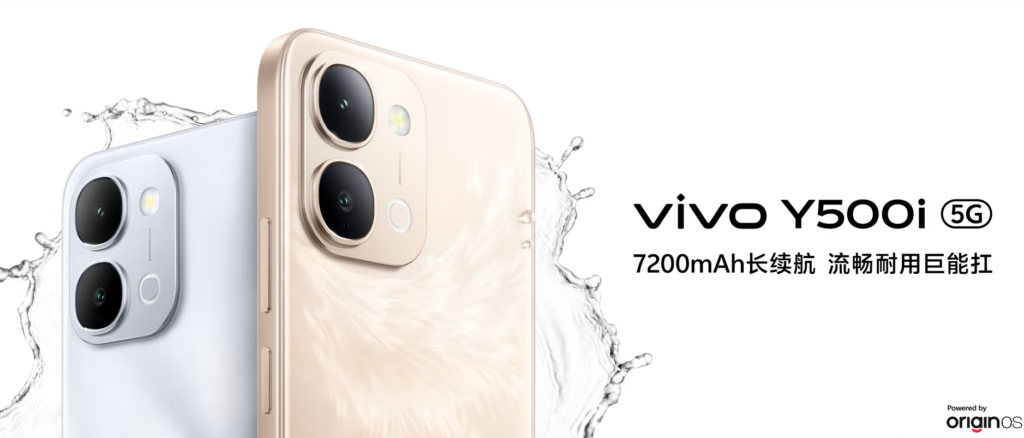 vivo y500i ozellikleri ve fiyati ile tanitildi 0 67wSZGef