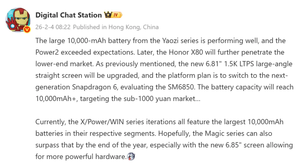 dev bataryali honor x80 ozellikleri ortaya cikti 0 Hmt4f3Ls