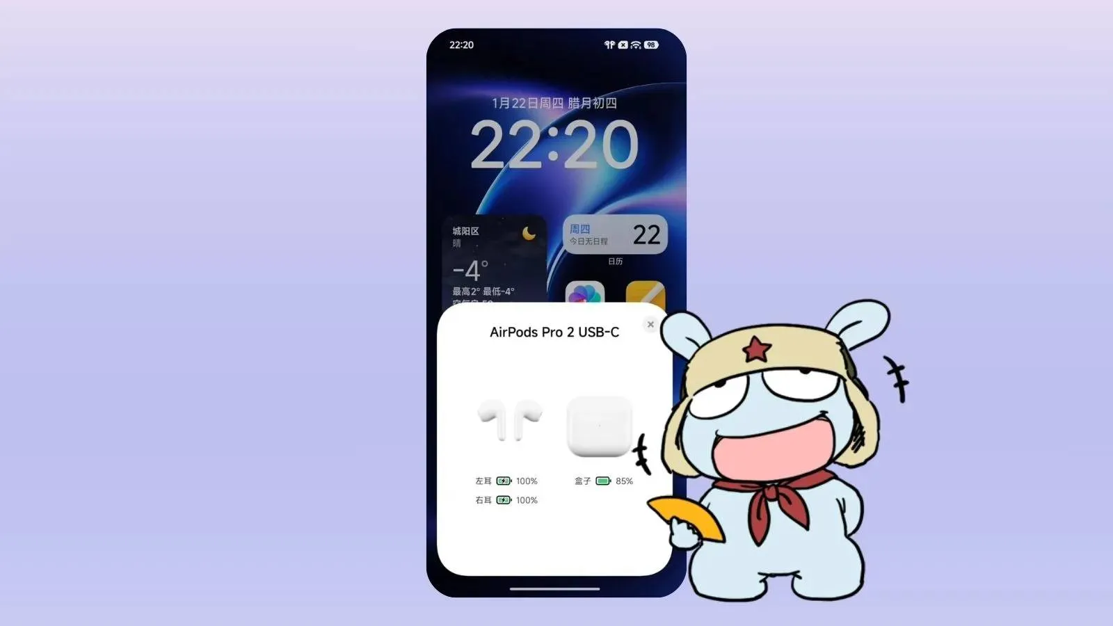 Xiaomi HyperOS 3.1 Alacak Xiaomi, Redmi ve Poco Modelleri